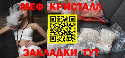 кокаин перу Нягань