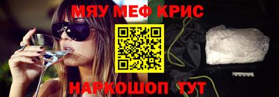 прущие грибы Обь