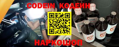 кокаин перу Нягань