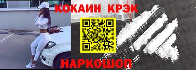 прущие грибы Обь