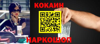 прущие грибы Обь