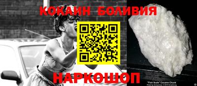 прущие грибы Обь