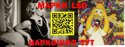 прущие грибы Обь