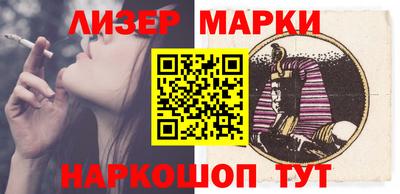 амф Обнинск