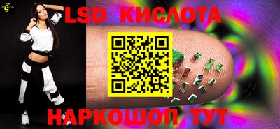 прущие грибы Обь