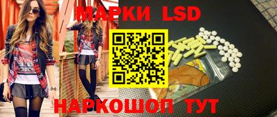 кокаин перу Нягань