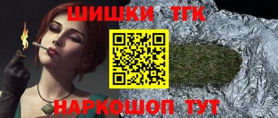 кокаин перу Нягань