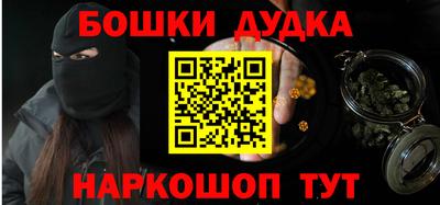 прущие грибы Обь