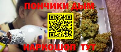 кокаин перу Нягань