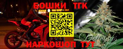 кокаин перу Нягань