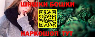 кокаин перу Нягань