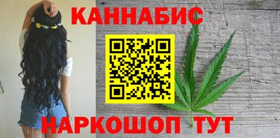 кокаин перу Нягань