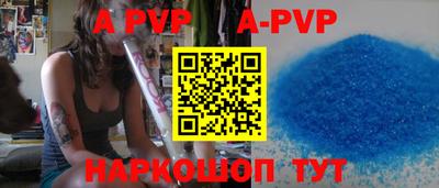 кокаин перу Нягань