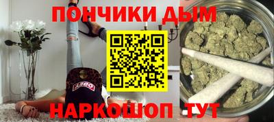 прущие грибы Обь