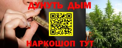 амф Обнинск