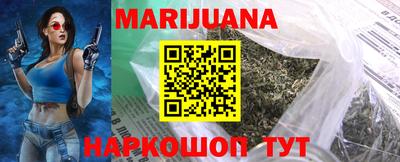 прущие грибы Обь