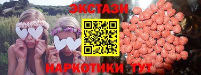 кокаин перу Нягань