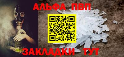 кокаин перу Нягань
