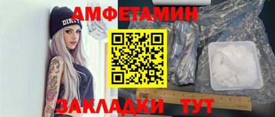 кокаин перу Нягань
