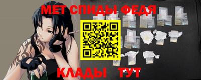кокаин перу Нягань