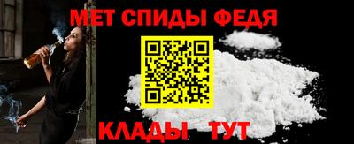 прущие грибы Обь