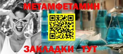 кокаин перу Нягань