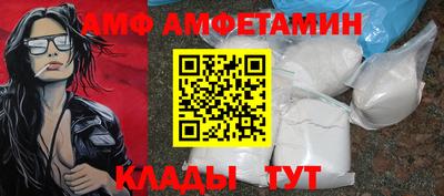 кокаин перу Нягань