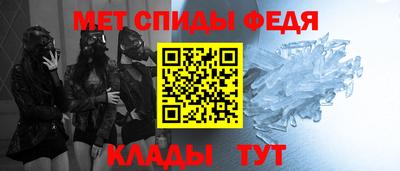 кокаин перу Нягань