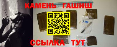 кокаин перу Нягань
