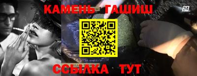 прущие грибы Обь